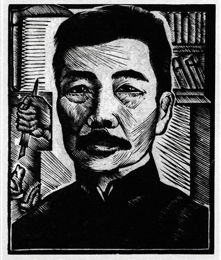 Li Qun Chinese Painting Collection - Li Qun Master Woodcuts Printmaking ...